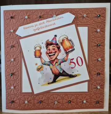 25338b88 e302 4880 b35e 73823bc960f4